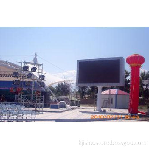 Dust-Proof Commercial Stage P10 LED Screen Display For Rail